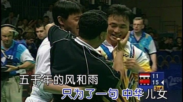 洪亦平 - 五千年 (KTV版)