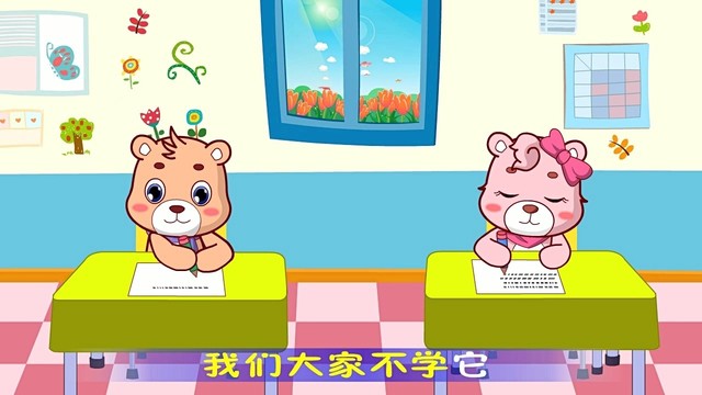 江苏可一 - 劳动最光荣