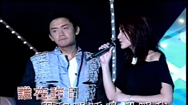 雷颂德 - 爱的根源 (KTV版)