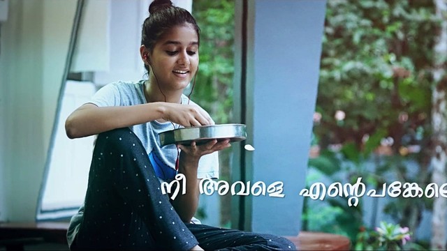 Justin Varghese - Daivame (Lyric Video)