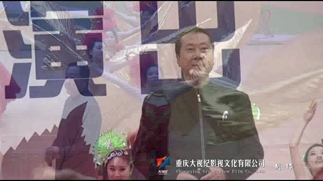 绿色情怀马伟光 - 阳光路上 (Live)