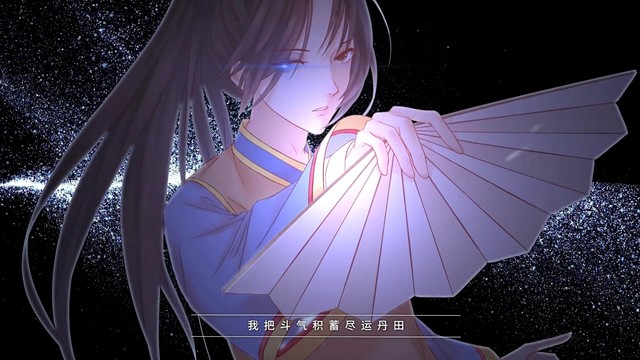 5G女团 - 比武招亲