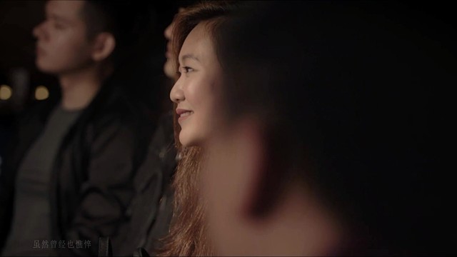 吉娜 - Mei Mei , Ni Yi Ran Zhen Mei