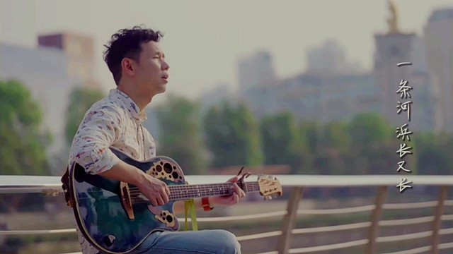 王渊超 - 苏州河