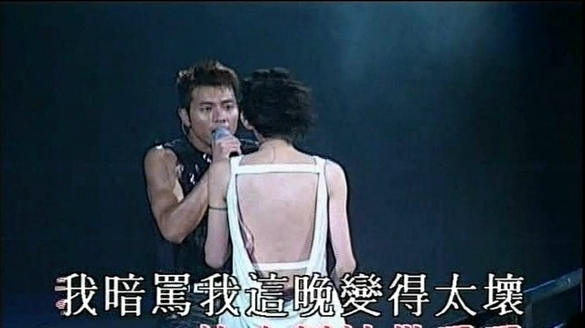 梁汉文 - 坏女孩 (KTV版)