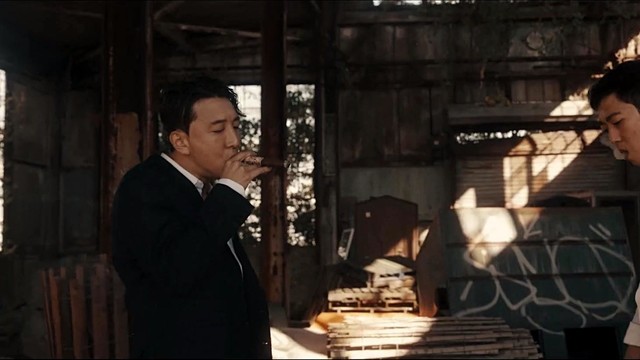 Flowsik - 건달 (Gundal)