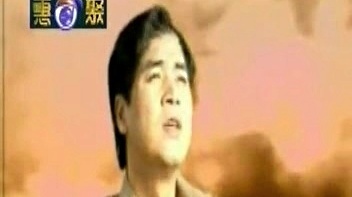 崔京浩 - 随我飞翔 (KTV版)