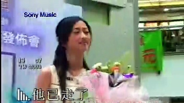 王秀琳 - 求签 (KTV版)