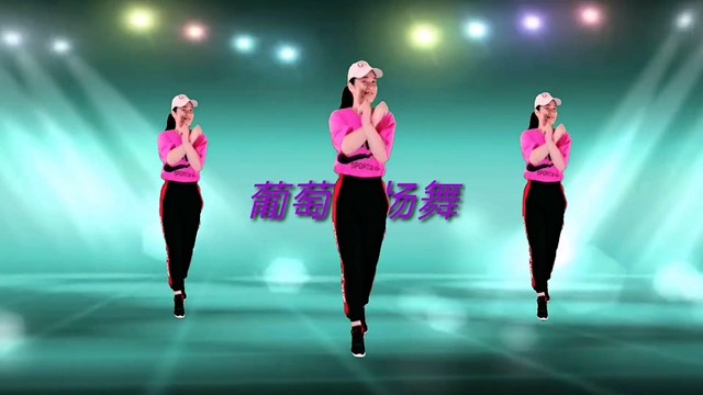 广场舞 - 倒不如不曾遇见 天各两端 广场舞《人为情叹》歌曲好听舞蹈好看 (广场舞)