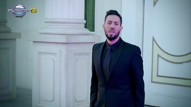 Джордан - На колене