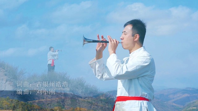 陕北江子 - 黄土之恋