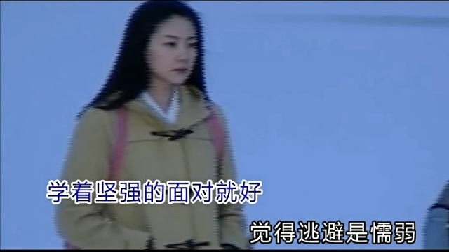 余良 - 我开始不那么执着 (KTV版)
