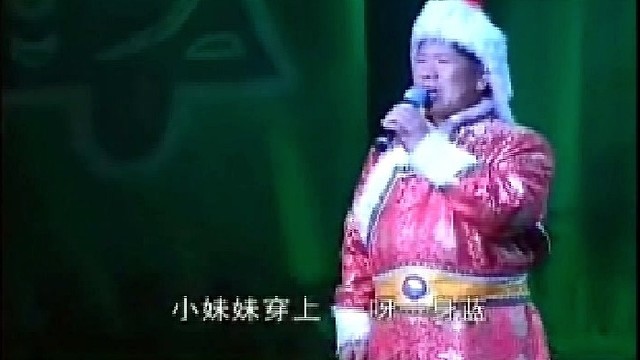 奇富林 - 森腾嘛嘛 (Live)