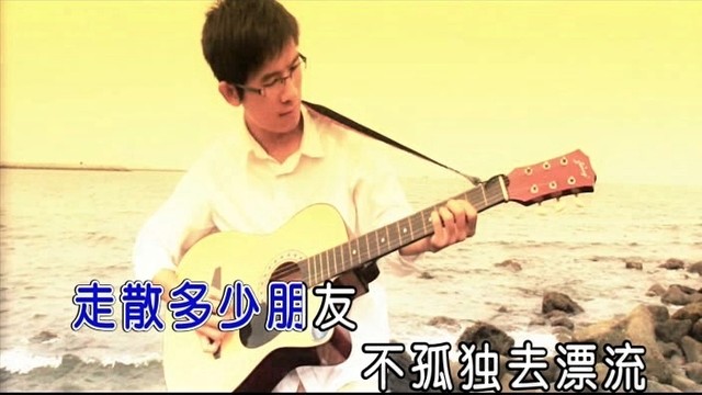 晓枫 - 一生的兄弟 (KTV版)