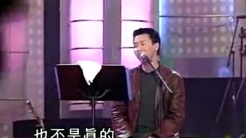 陶喆 - 流沙 (KTV版)