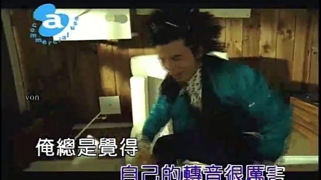 小宇-宋念宇 - 没有很会唱 (KTV版)