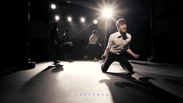 沈震轩 - 单打独斗