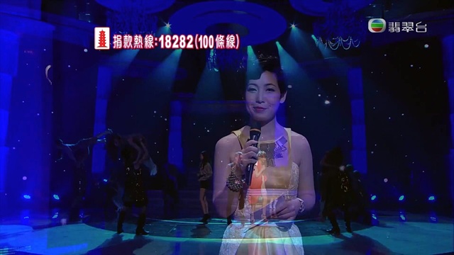 邹文正 - 听不到的说话 (Live In HongKong)