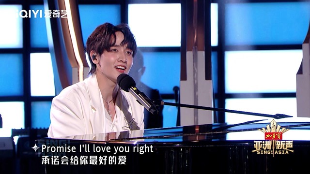 Peak 王阳情 - Promise You (จากละคร 