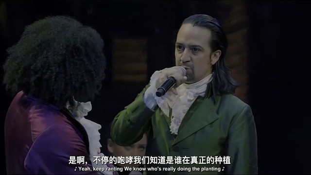 Lin-Manuel Miranda - Cabinet Battle #1 (Live) (百老汇音乐剧《汉密尔顿》)