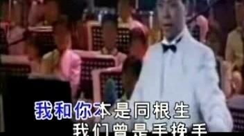 于乃久 - 一百年的梦想 (KTV版)