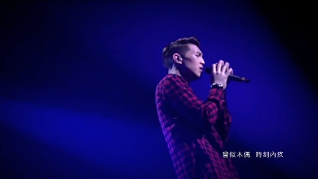 林师杰 - 小木偶的话 (《爱‧回家》TVB剧集插曲)