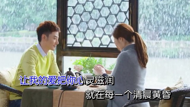 天涯 - 一生寻找的人 (男声版)