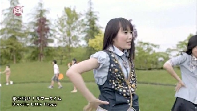 Dorothy Little Happy - 飛び出せ! サマータイム