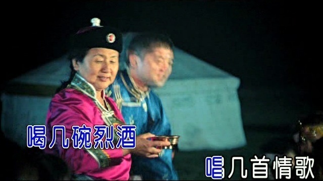 张冬玲 - 花开的时候你就来看我 (KTV版)