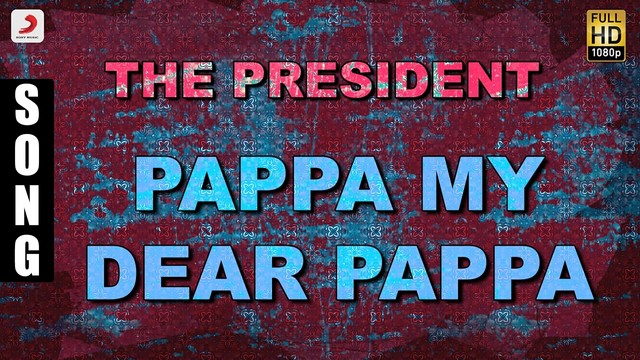 Raveendran - Pappa My Dear Pappa (音频版)
