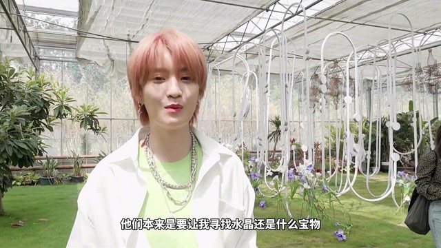 Marco - All Right (花絮版)