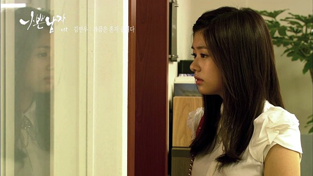 金延宇 - 가끔은 혼자 웁니다 (Sometimes I cry alone) (韩剧《坏男人》原声带)