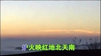 杨鸿基 - 朱提银之歌 (KTV版)