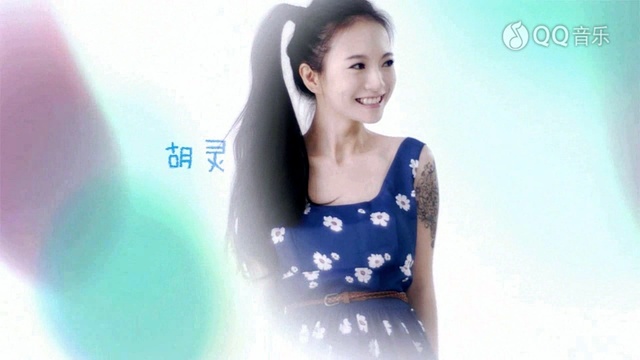 胡灵 - 手牵手