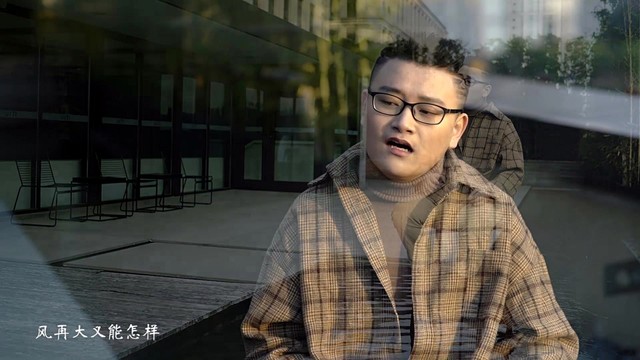 司沛霖