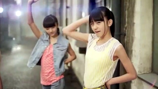 Fairies - No More Distance