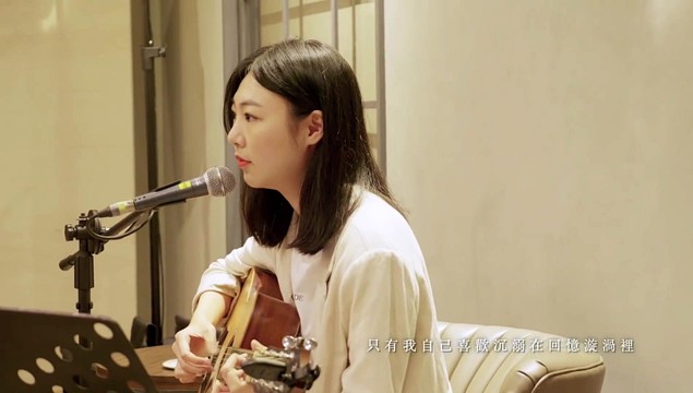 洪安妮 - 只有我的天空有乌云 (巡回演唱 —台北)