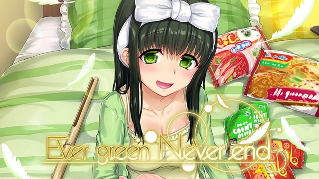 高野麻里佳 - Ever green Never end