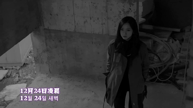 비에이 - 어항 속 물고기 (浴缸里的鱼)