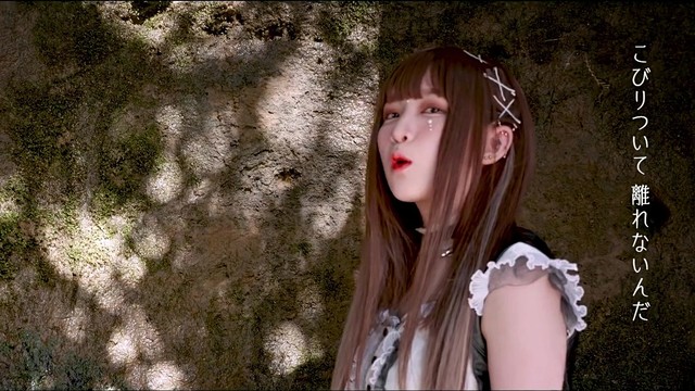 LADYBABY - Riot Anthem