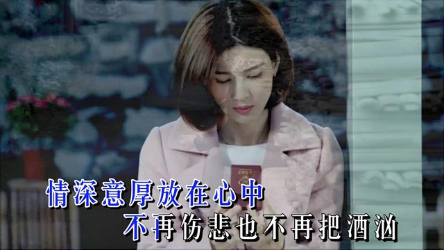 王觉 - 我的痛你最懂