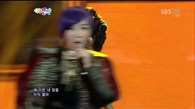 2NE1 - I Love You (SBS歌谣大战 2012/12/29)