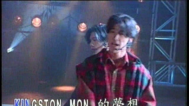 L.A.Boyz - 金斯顿的梦想 (KTV版)