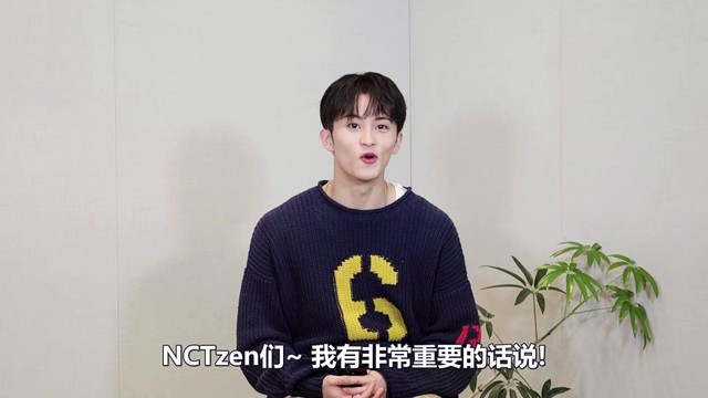 MARK - MARK数字专辑《The Firstfruit - The 1st Album》正售ID