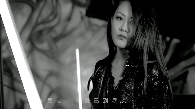 梦然 - 爱到尽头也无悔