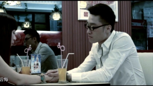 门丽 - 你的眼角流着我的泪