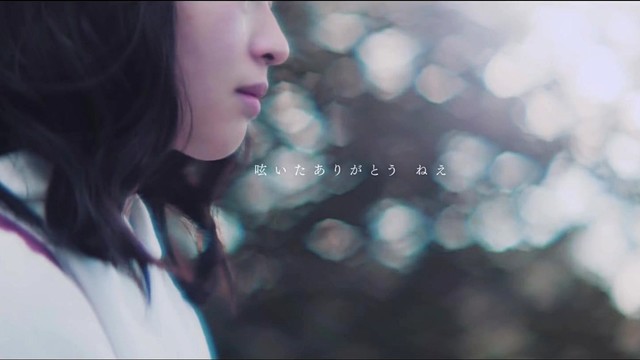 上野優華 - あなたの彼女じゃないんだね