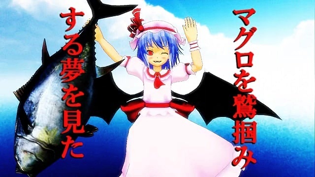 东方project - ぽっぴっぽー