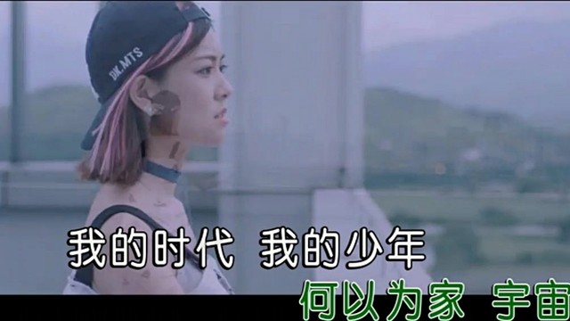 许歌淳一 - 奔跑吧少年 (合唱)