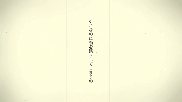 赤ティン - Charles (翻唱版)